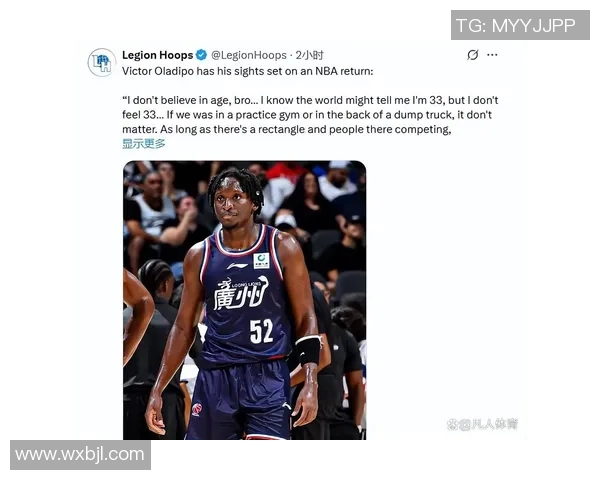 小卡以实力与激情征服赛场展现新时代足球巨星风采