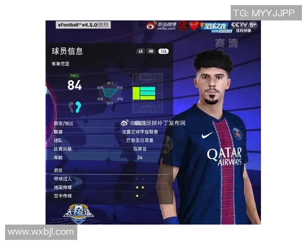 实况足球没有球星怎么办如何提升游戏体验并享受竞技乐趣 实况足球没有球星怎么办如何提升游戏体验并享受竞技乐趣