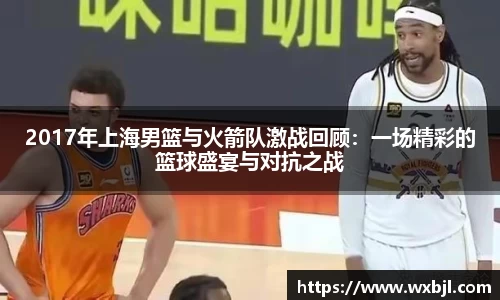 星空官方网站