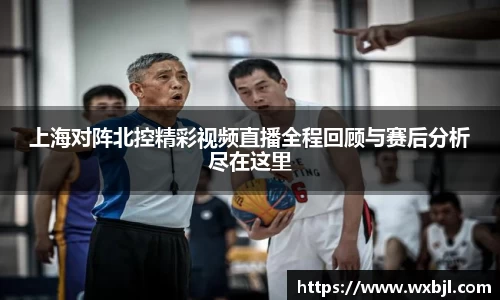 xingkong官方网站