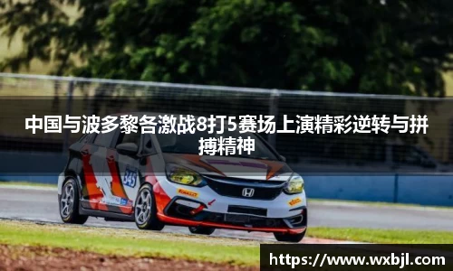 xingkong官方网站